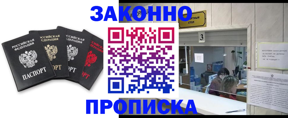 форма 3 в Ужуре
