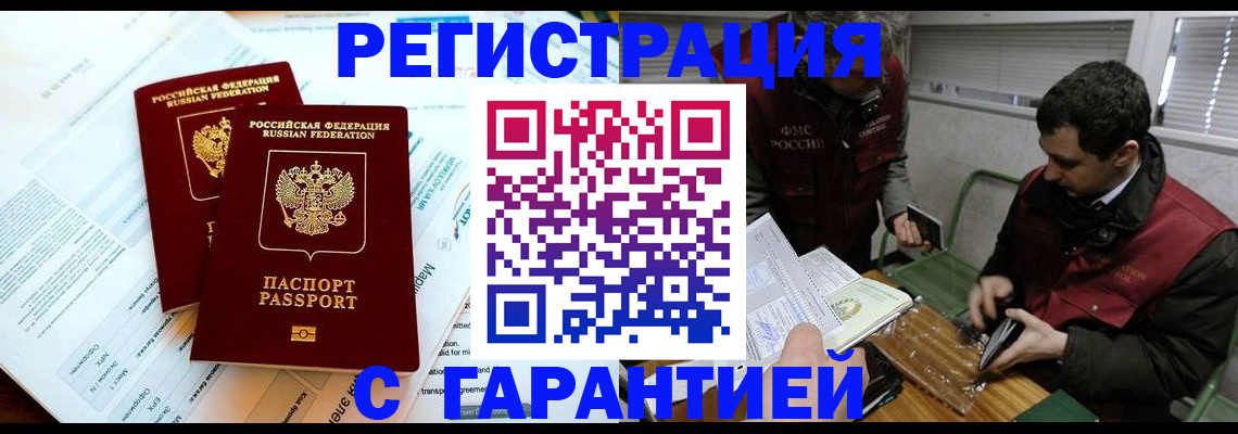 форма 3 в Ужуре